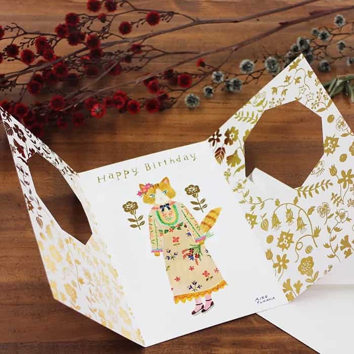 Cozyca Products - Tarjeta de Cumpleaños Aiko Fukawa - Cat