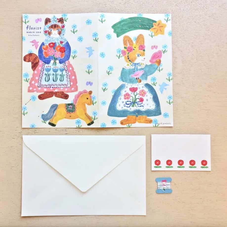 Cozyca Products - Tarjeta-Móvil Aiko Fukawa - Florist