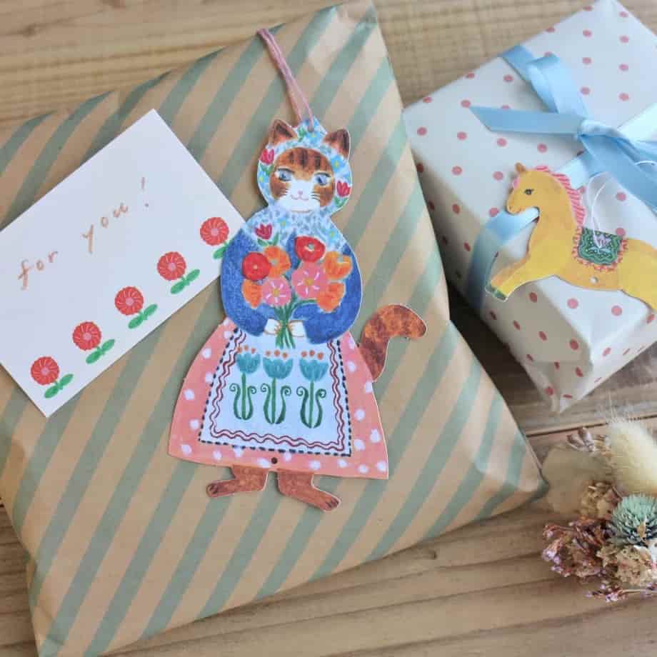 Cozyca Products - Tarjeta-Móvil Aiko Fukawa - Florist