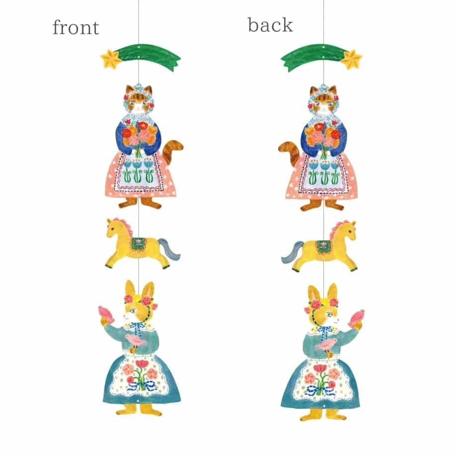 Cozyca Products - Tarjeta-Móvil Aiko Fukawa - Florist