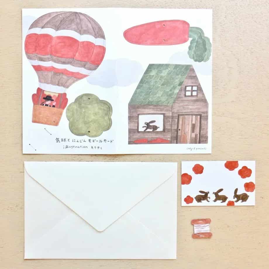 Cozyca Products - Tarjeta-Móvil Necktie - Balloon and Carrot