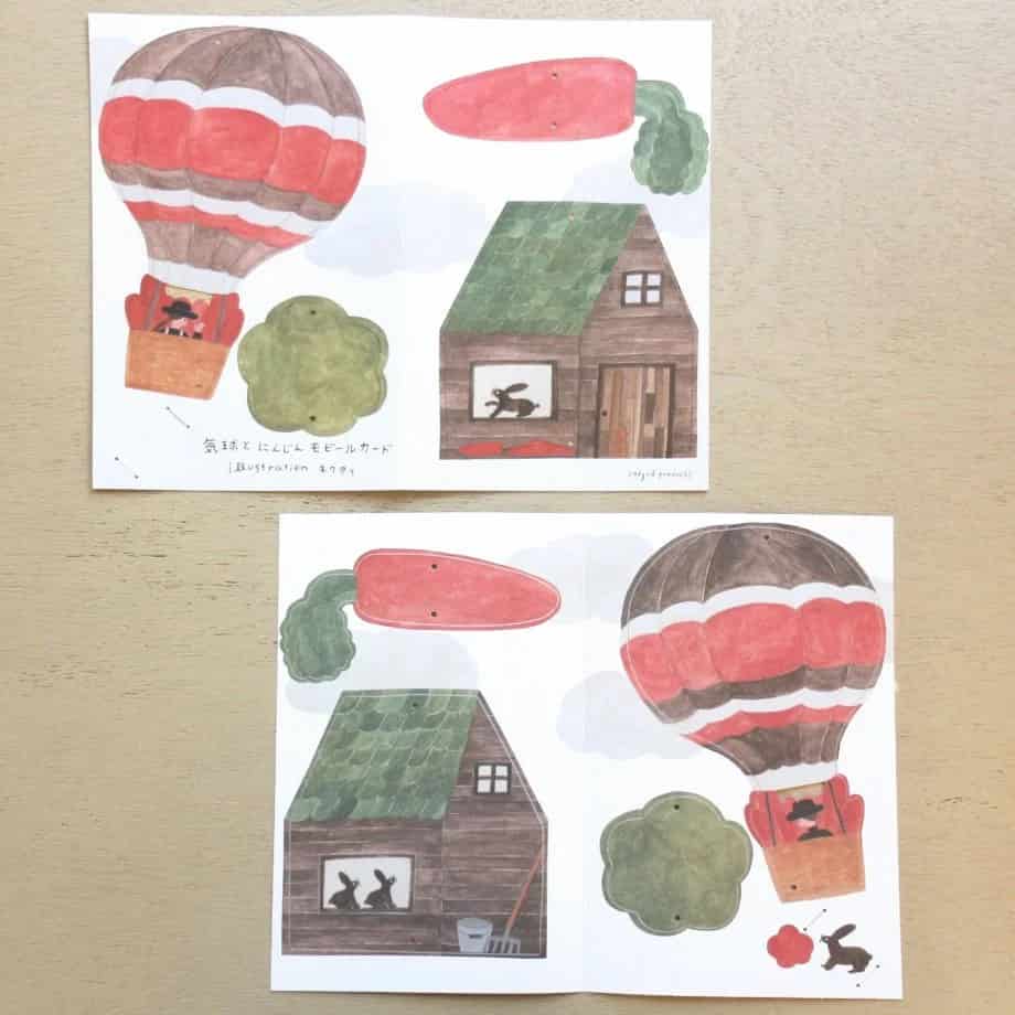 Cozyca Products - Tarjeta-Móvil Necktie - Balloon and Carrot