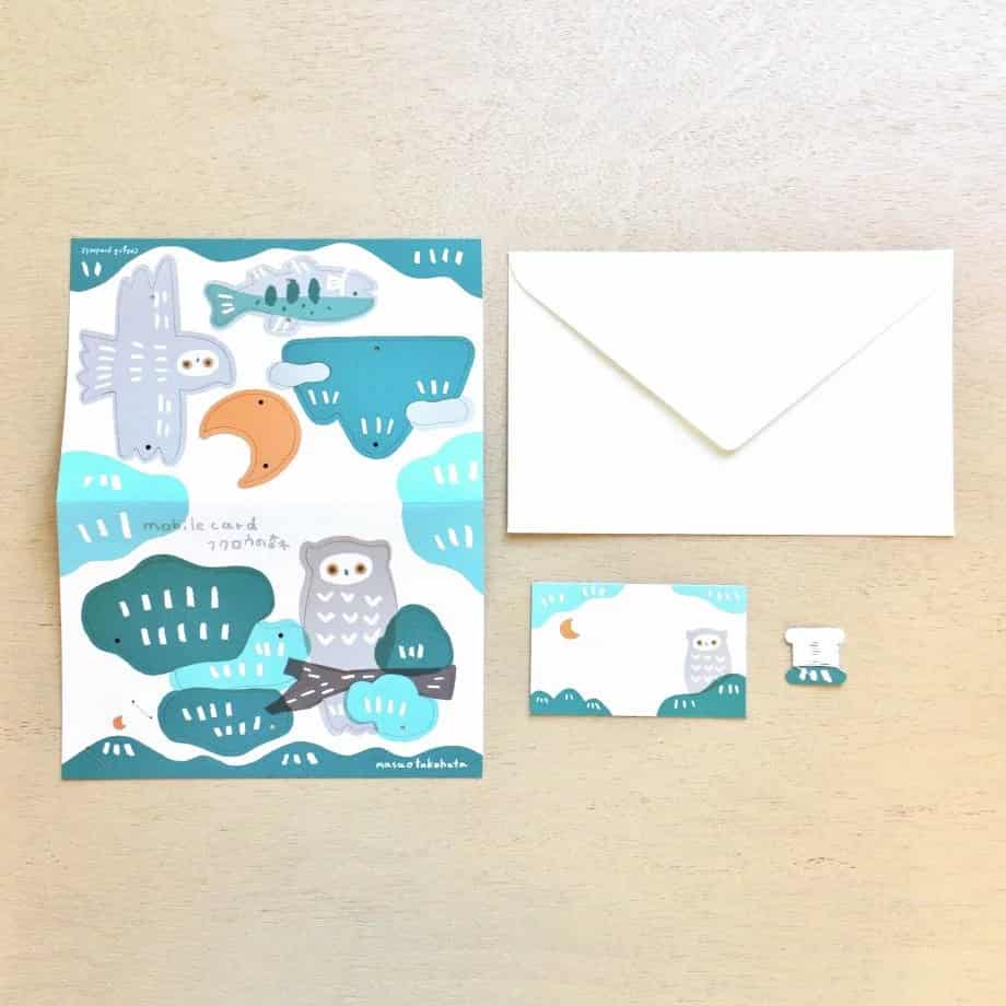 Cozyca Products - Tarjeta-Móvil Masao Takahata - Owl Forest