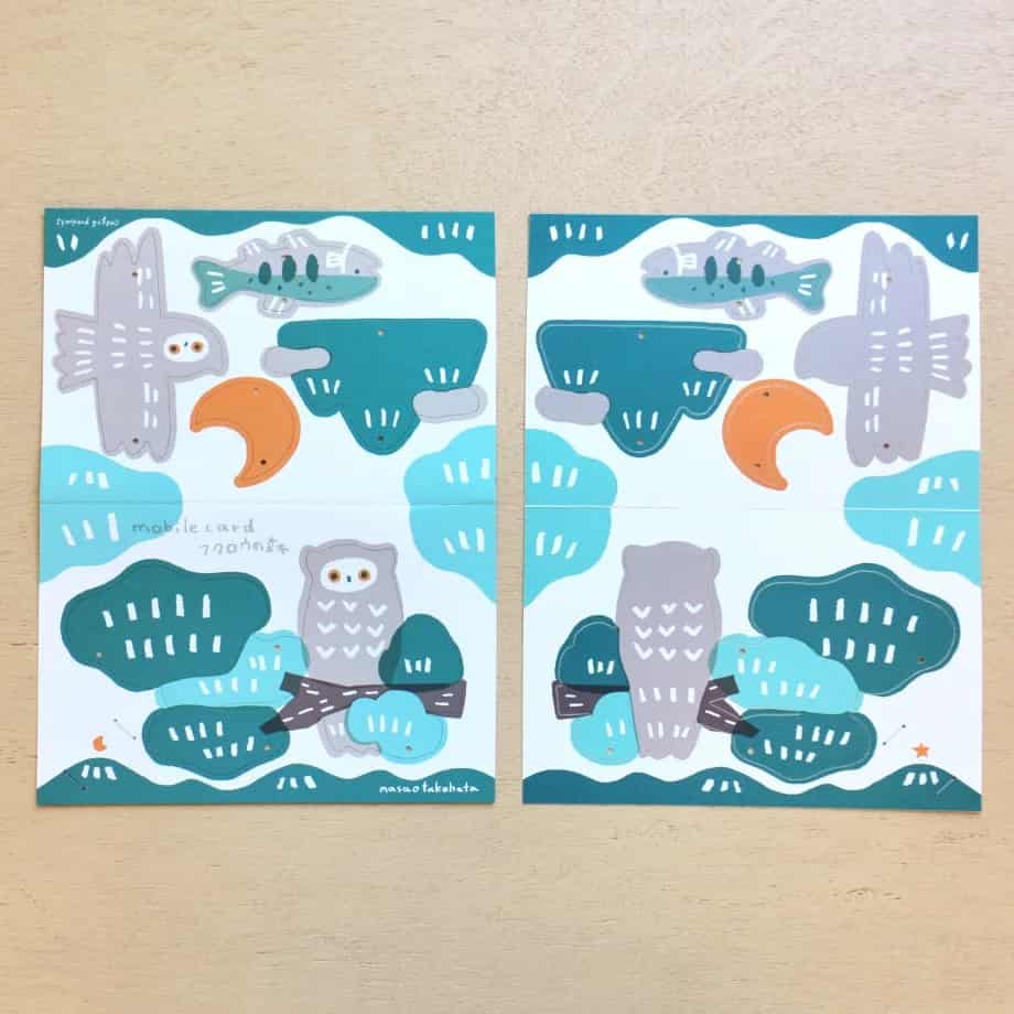 Cozyca Products - Tarjeta-Móvil Masao Takahata - Owl Forest