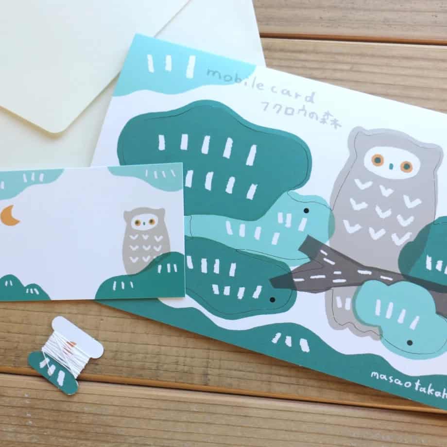 Cozyca Products - Tarjeta-Móvil Masao Takahata - Owl Forest