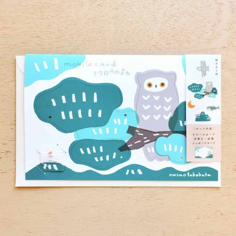 Cozyca Products - Tarjeta-Móvil Masao Takahata - Owl Forest