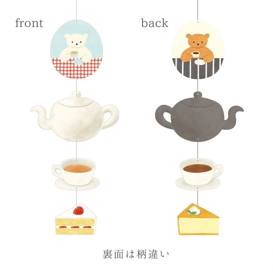 Cozyca Products - Tarjeta-Móvil Mariko Fukuoka - Let's Make Tea