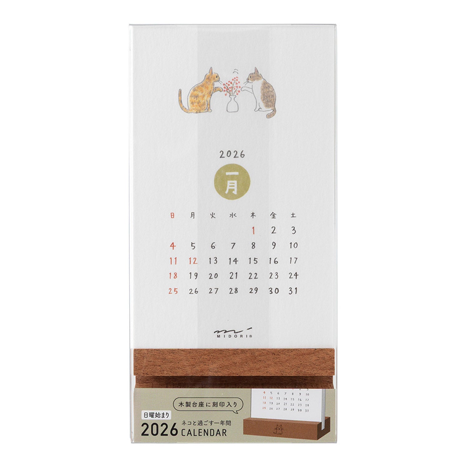 Midori - Calendario 2026 - Cat - Stand Calendar