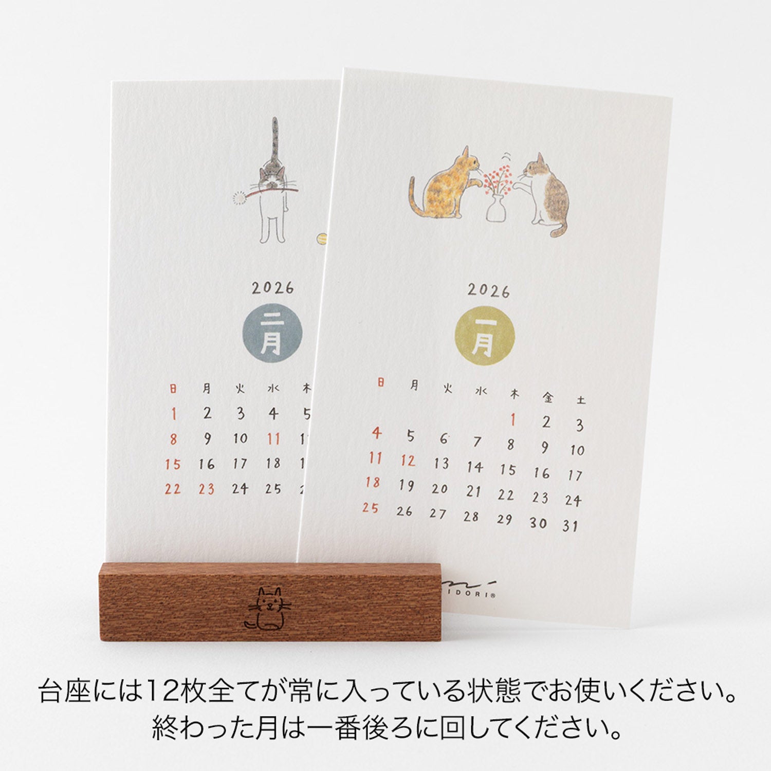 Midori - Calendario 2026 - Cat - Stand Calendar