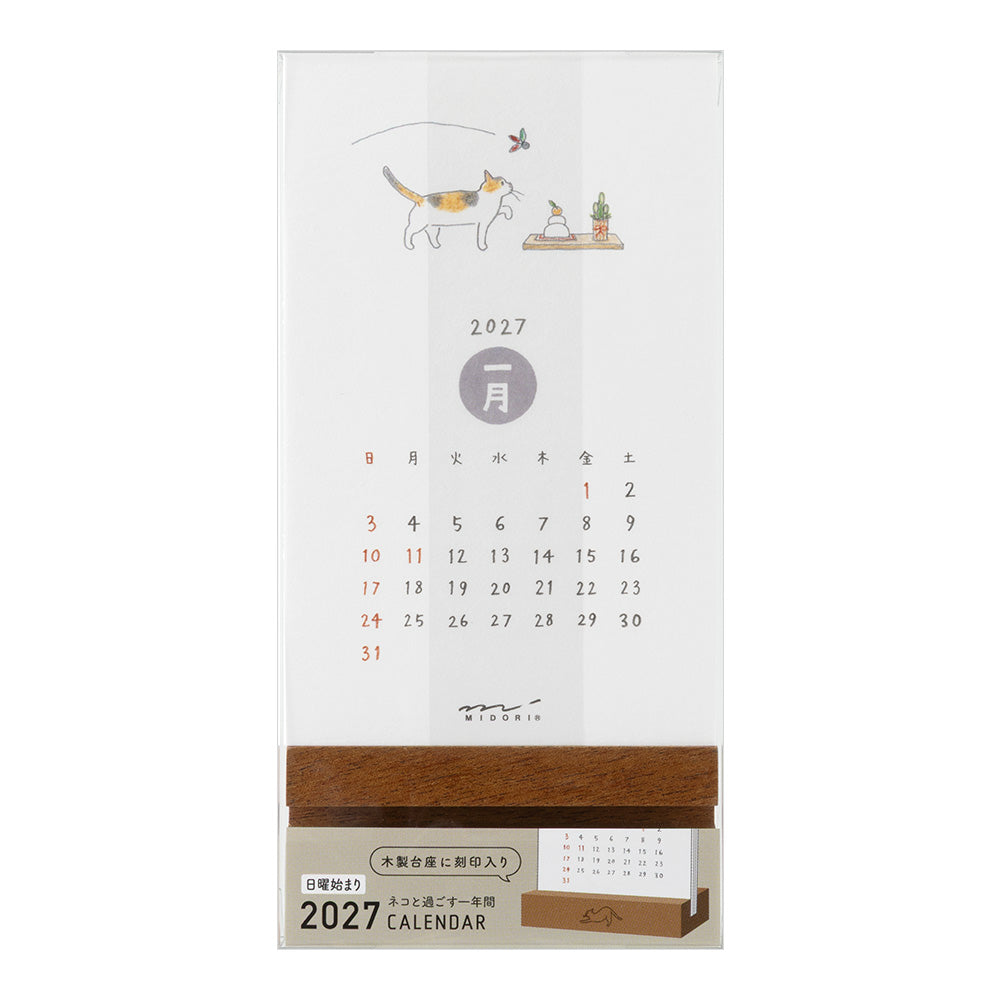 Midori - Calendario 2027 - Cat - Stand Calendar