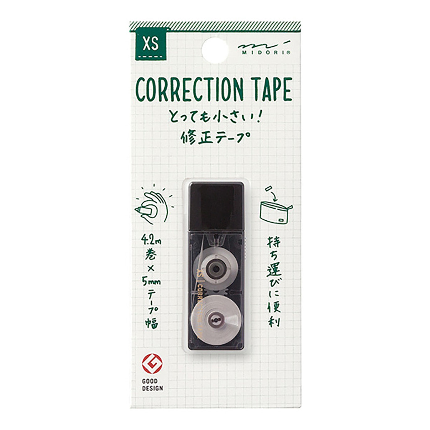 Midori - Corrector de cinta XS - Negro