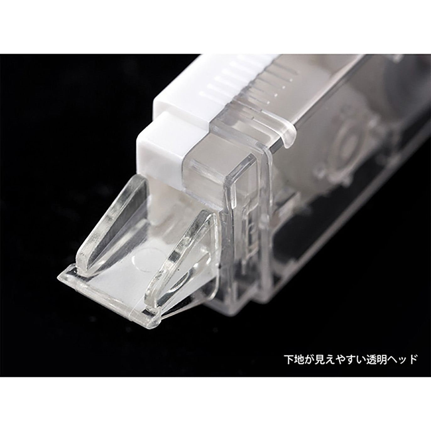 Midori - Corrector de cinta XS - Blanco