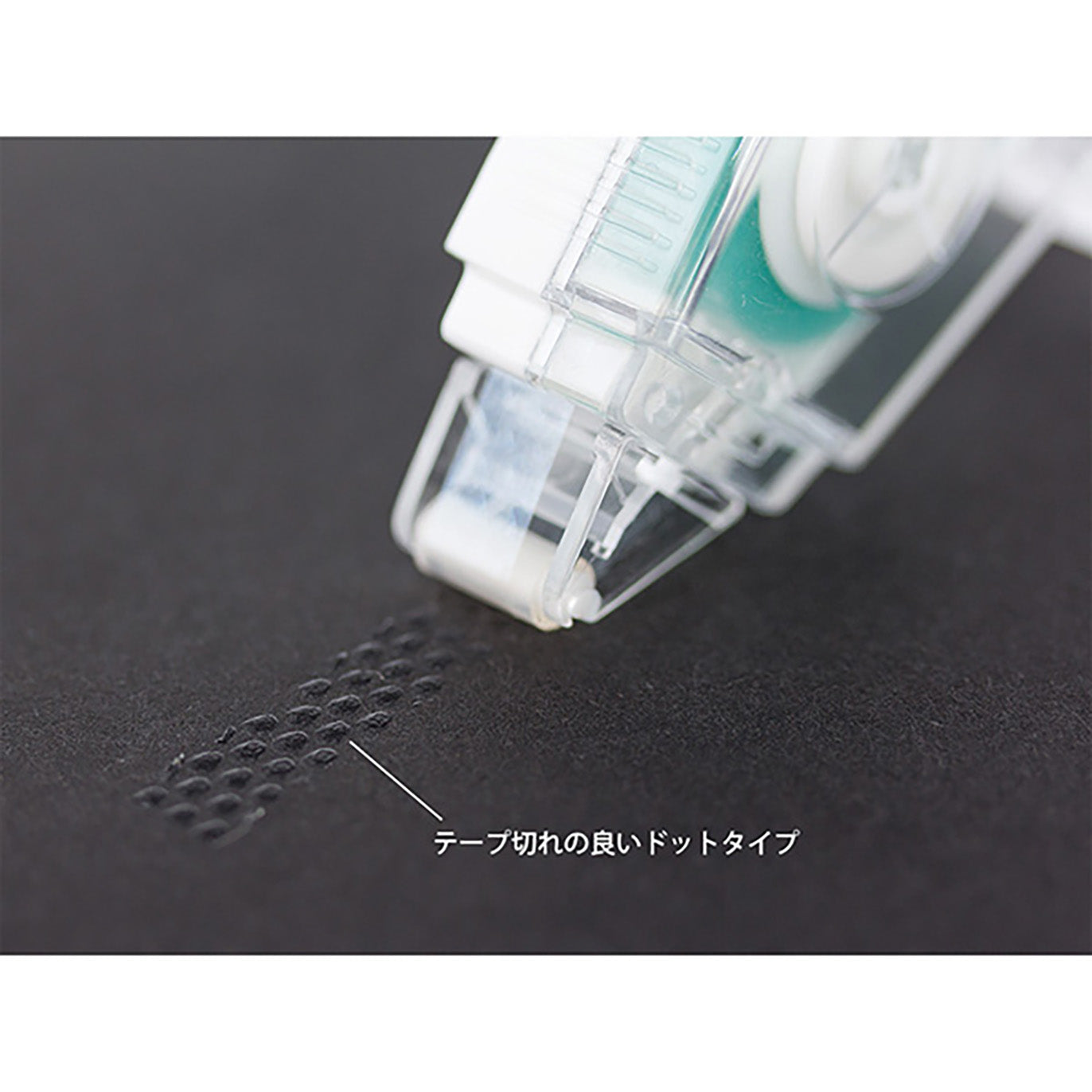 Midori - Pegamento de cinta XS - Negro