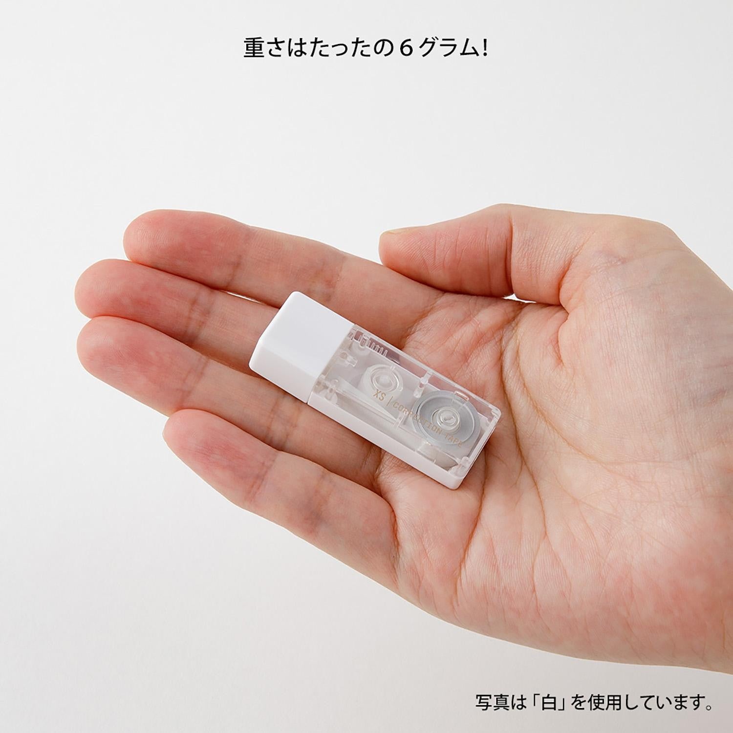 Midori - Corrector de cinta XS - Azul Navy