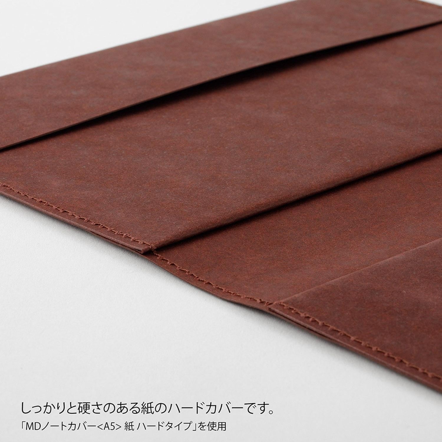 MD PRODUCT - Funda Rígida Papel - Hard Cover - Cuadernos A5 Square