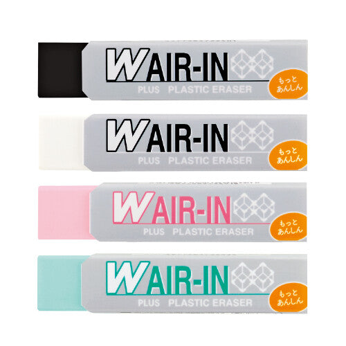 PLUS - Goma de borrar Set 4 - Colores - W Air-In