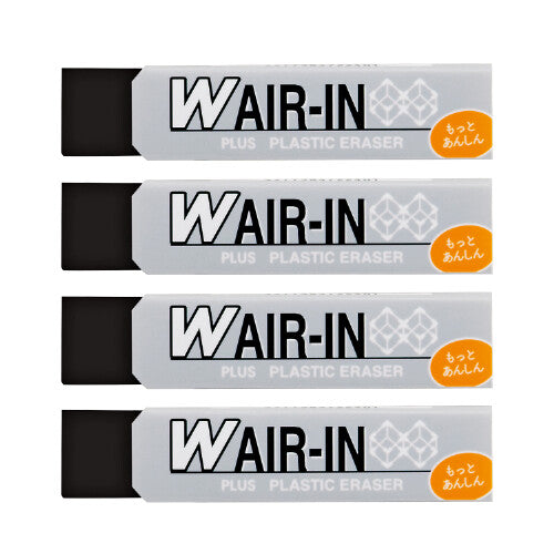 PLUS - Goma de borrar Set 4 - Negro - W Air-In