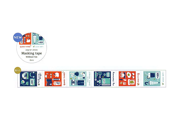 Papier Platz x Eric - Foil Washi Tape - Films