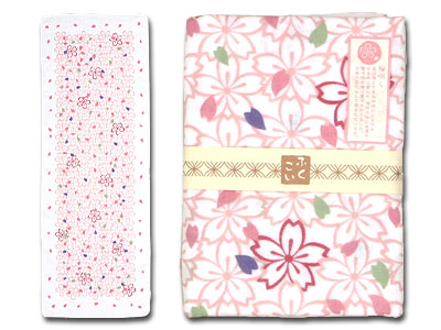 Hyogensha - Toalla de Manos - Sakura - Gasa Tenugui Doble