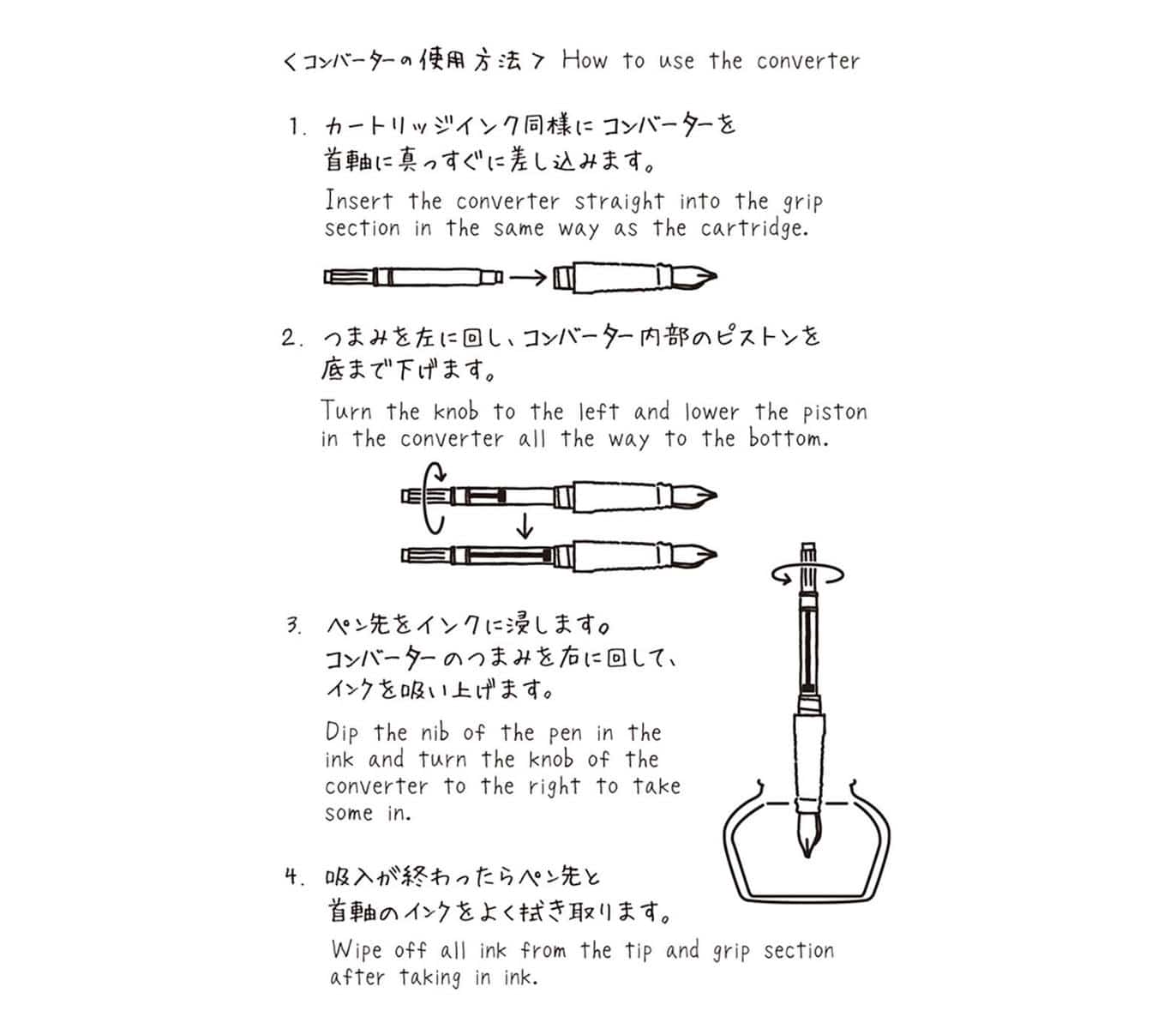 MD PAPER - Convertidor para Pluma Estilográfica MD