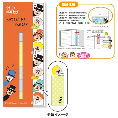 Mind Wave - Marcapáginas adhesivos - Peep Nice Uncle