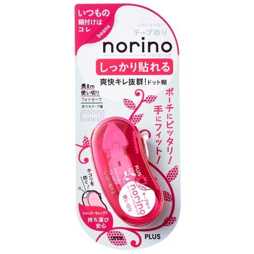 Plus - Pegamento de cinta Rosa - Norino Beans