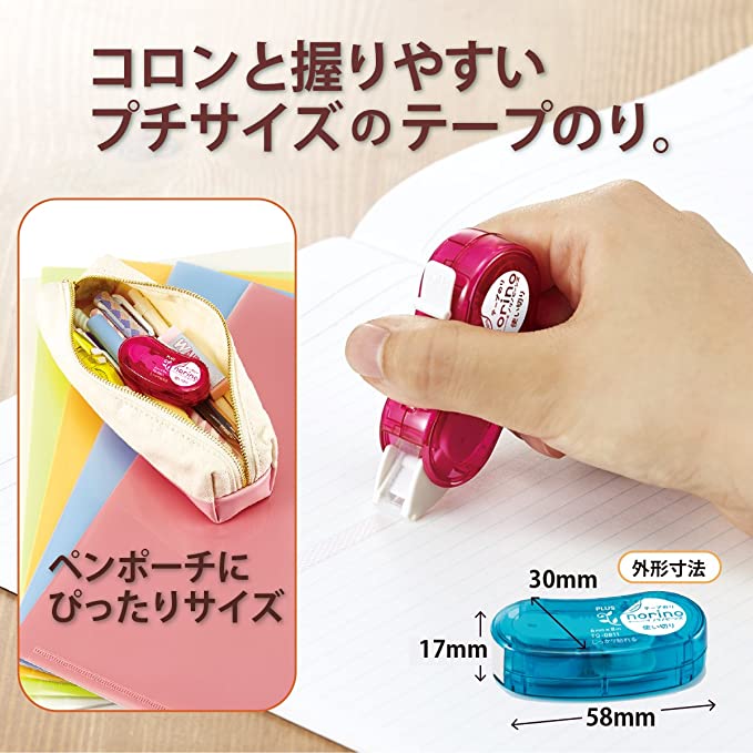 Plus - Pegamento de cinta Rosa - Norino Beans