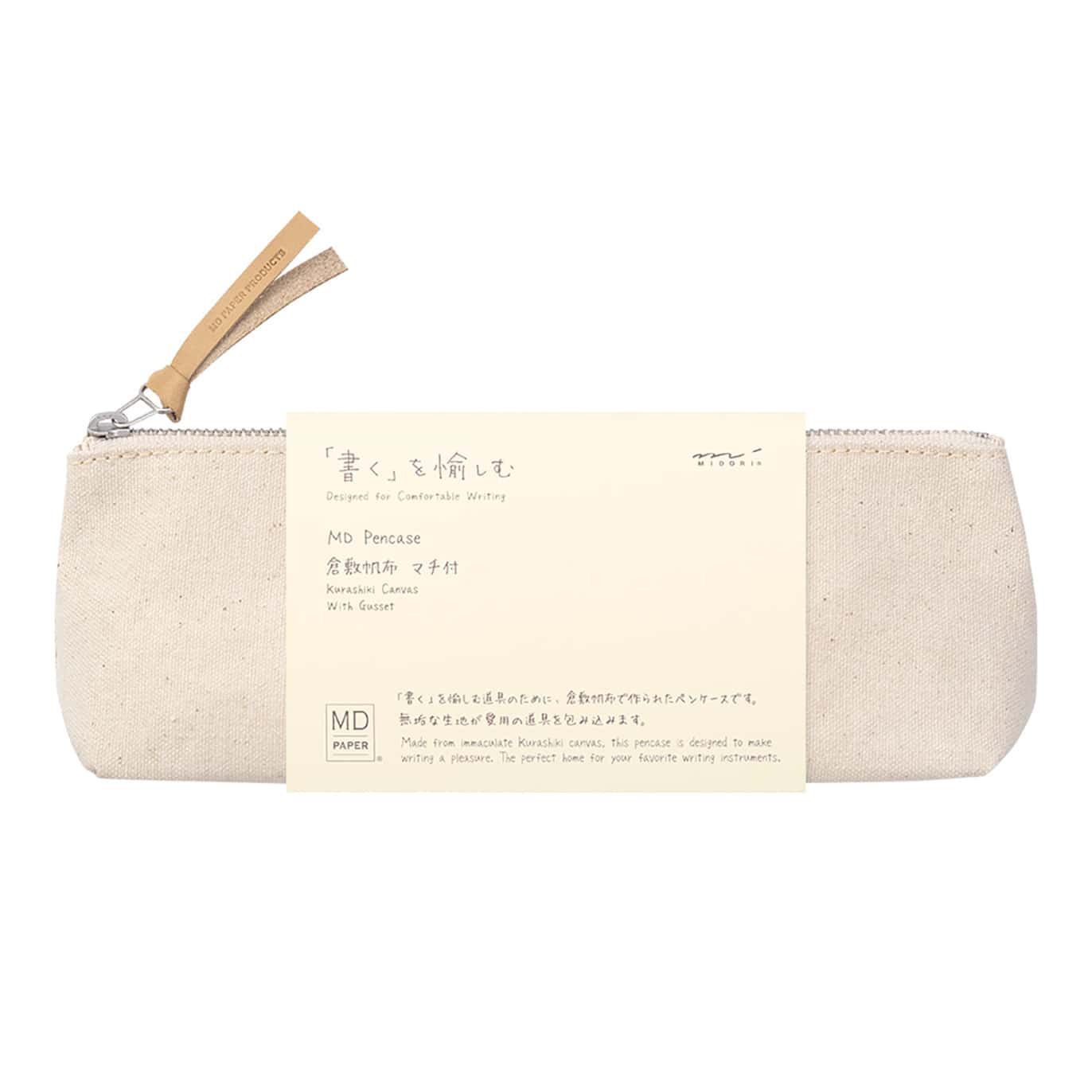 MD PAPER - Estuche Tela Fuelle - Kurashiki Canvas