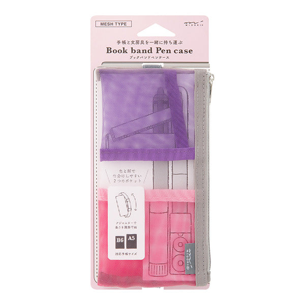 Midori - Estuche Banda Elástica - A5 Malla Rosa