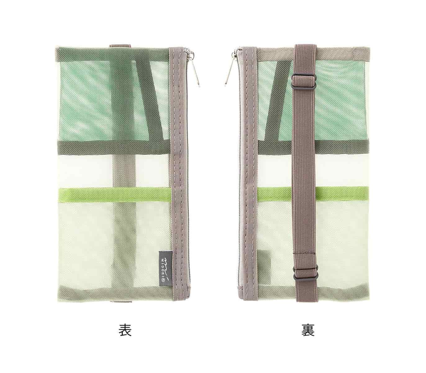 Midori - Estuche Banda Elástica - A5 Malla Verde