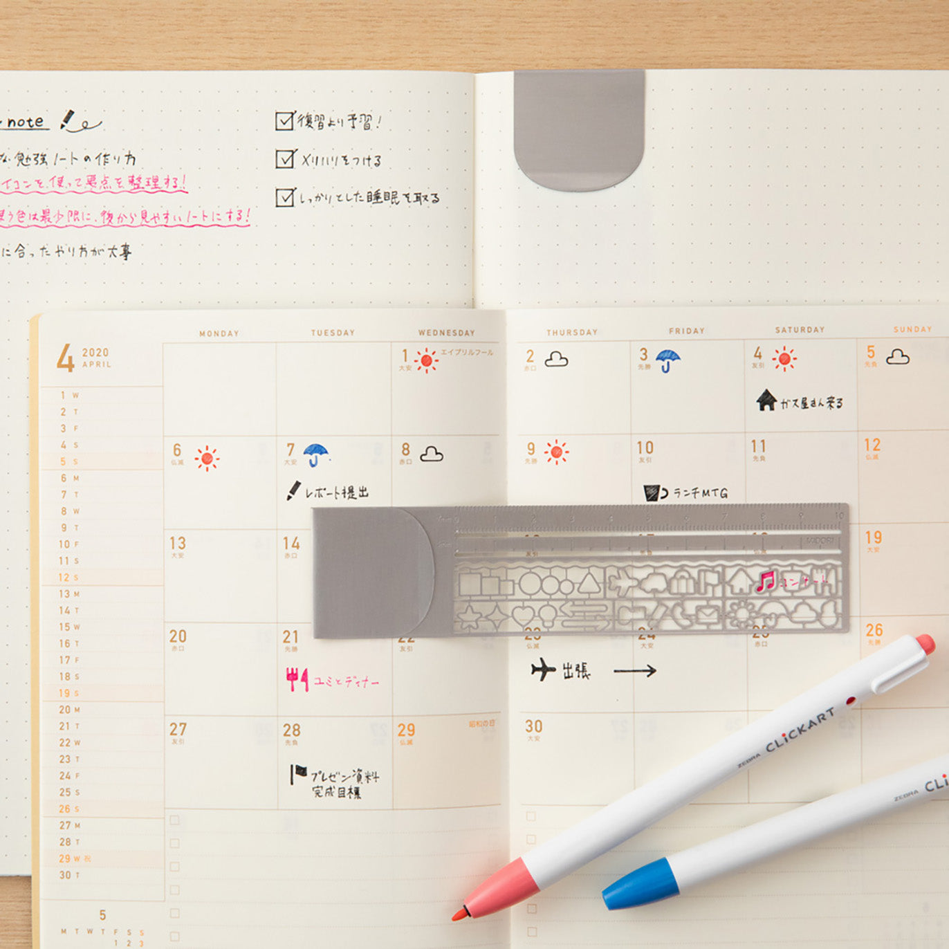 Midori - Regla Clip - Plata