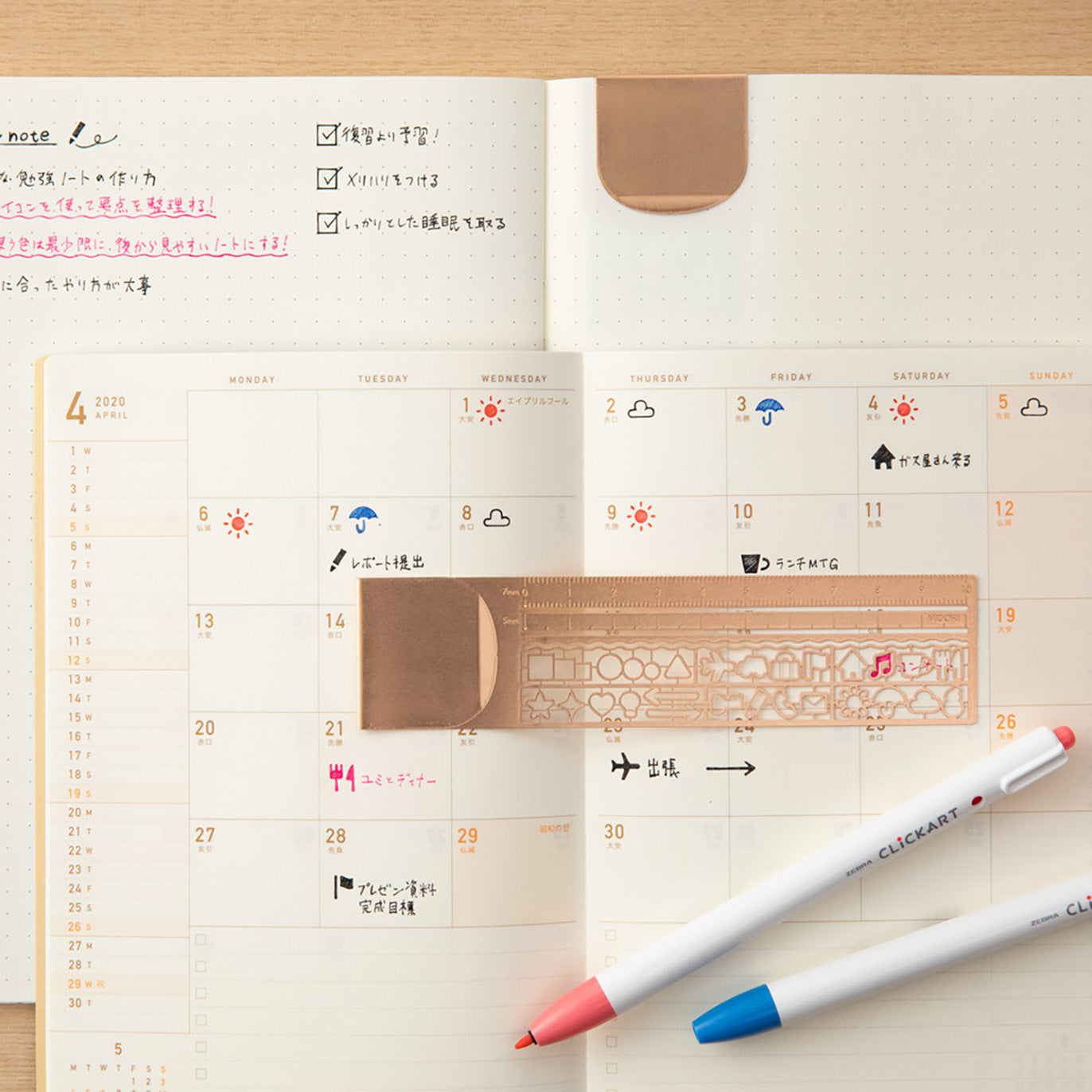 Midori - Regla Clip - Cobre