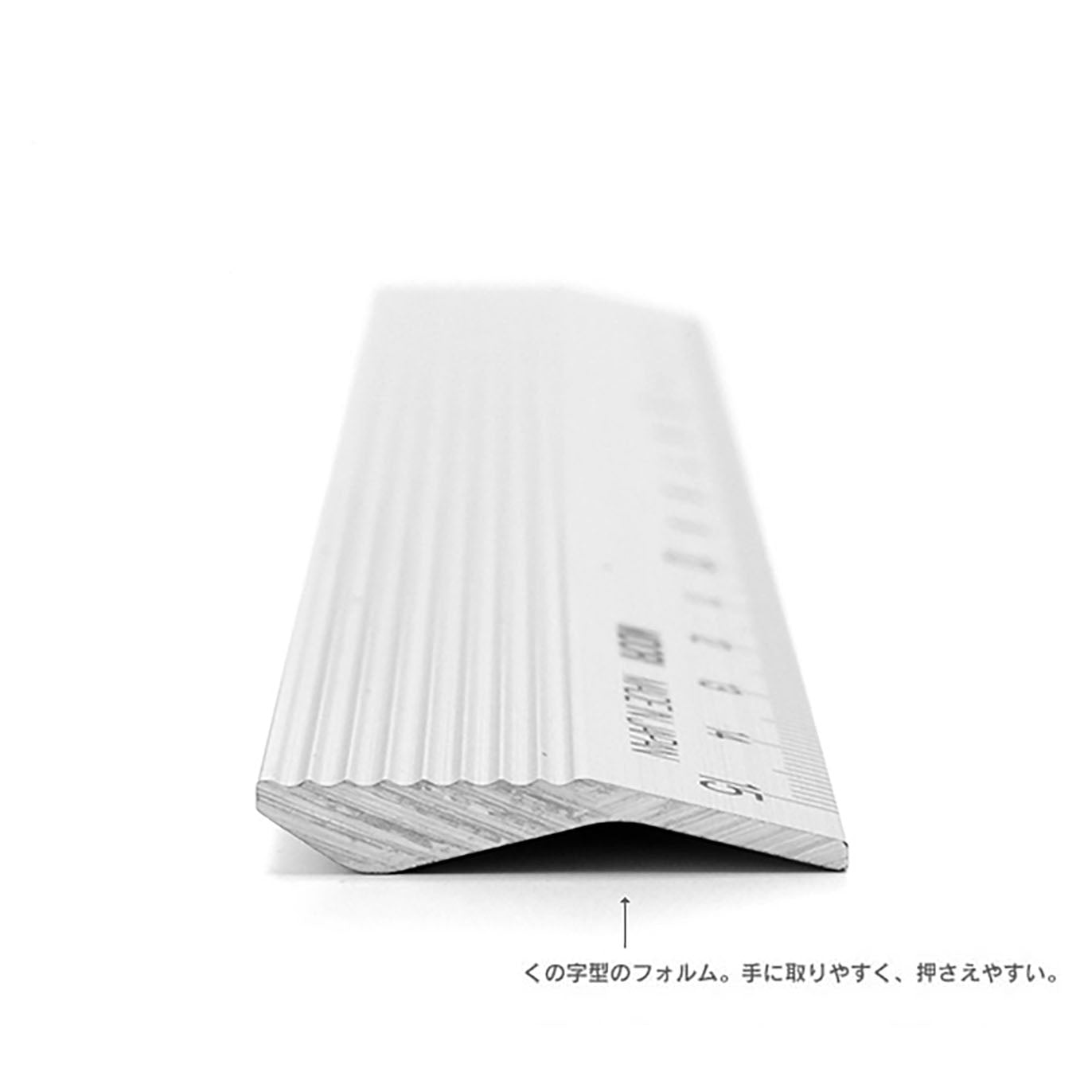 Midori - Regla Aluminio - Plata - 15cm