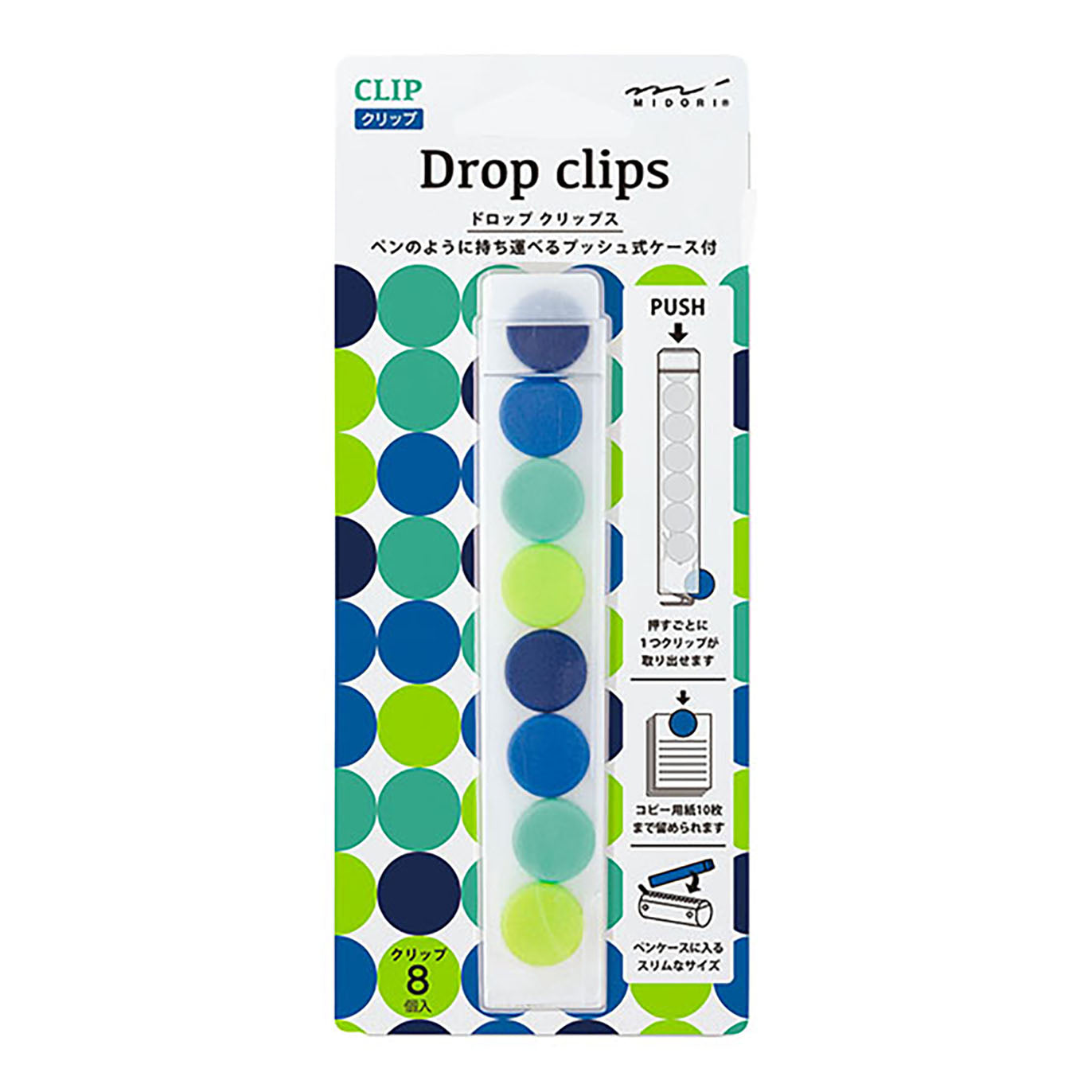 Midori - Drop Clips - Azul con estuche