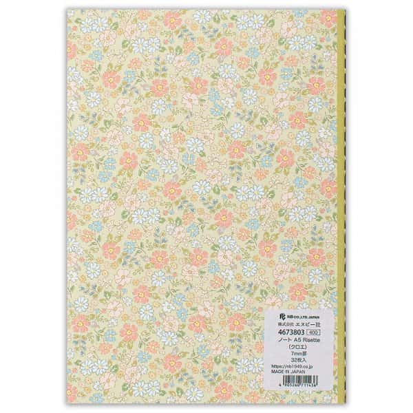 NB Co - Cuaderno A5 Verde - Risette Chloe
