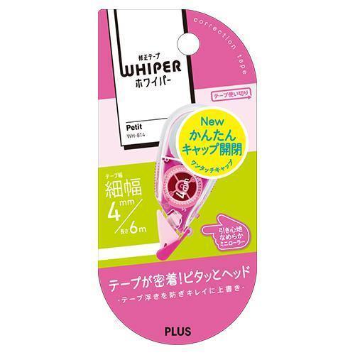 PLUS - Corrector de cinta 4 mm - Whiper - Blanco