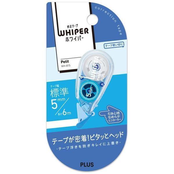 PLUS - Corrector de cinta 5 mm Azul - Whiper - Blanco