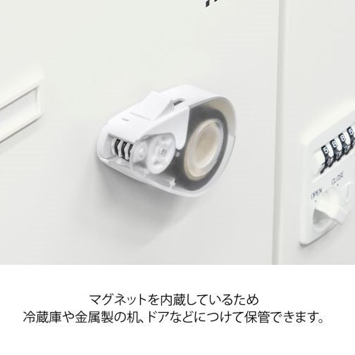 Midori - Dispensador de Cinta Adhesiva - Blanco