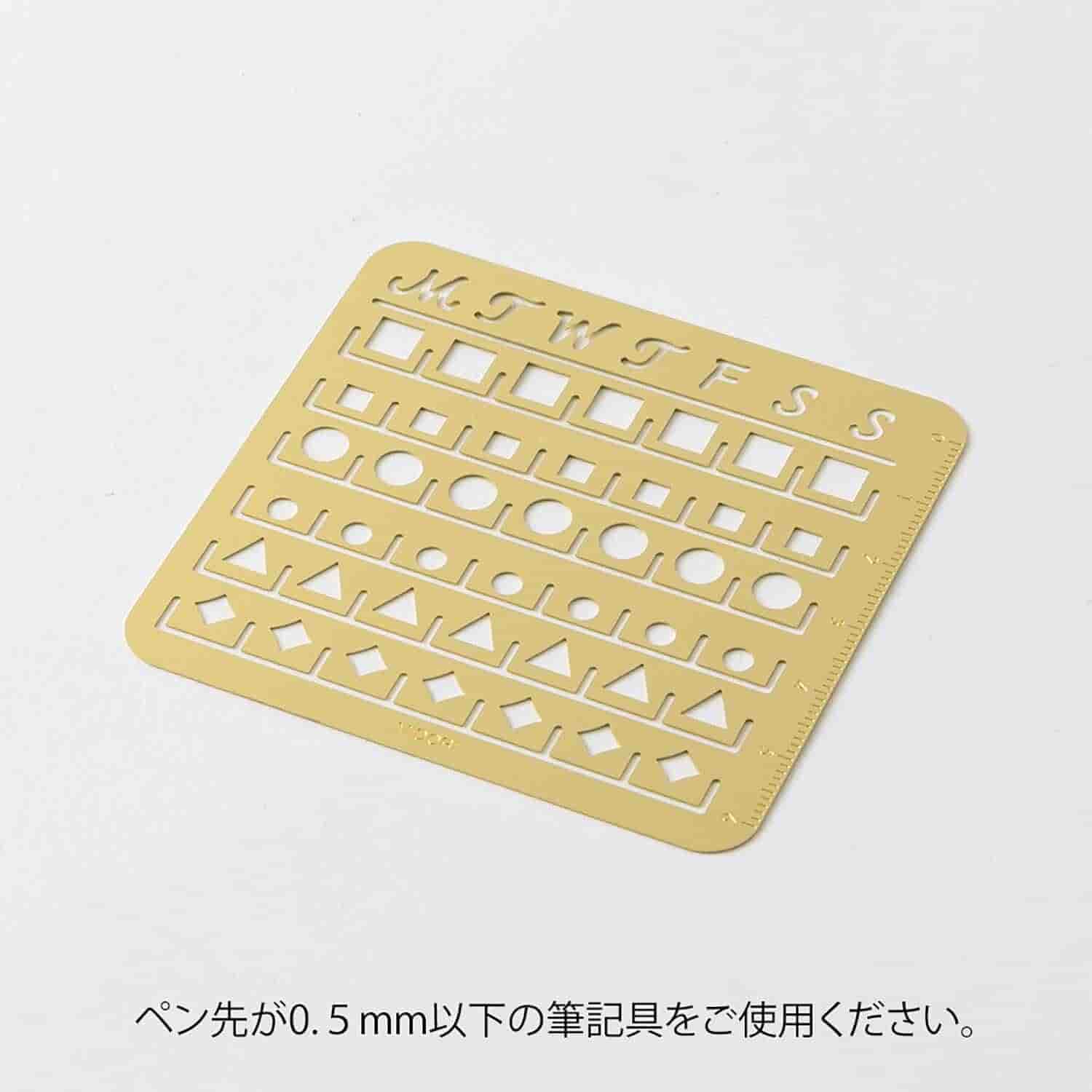 Midori - Plantilla Calendario Mensual - M