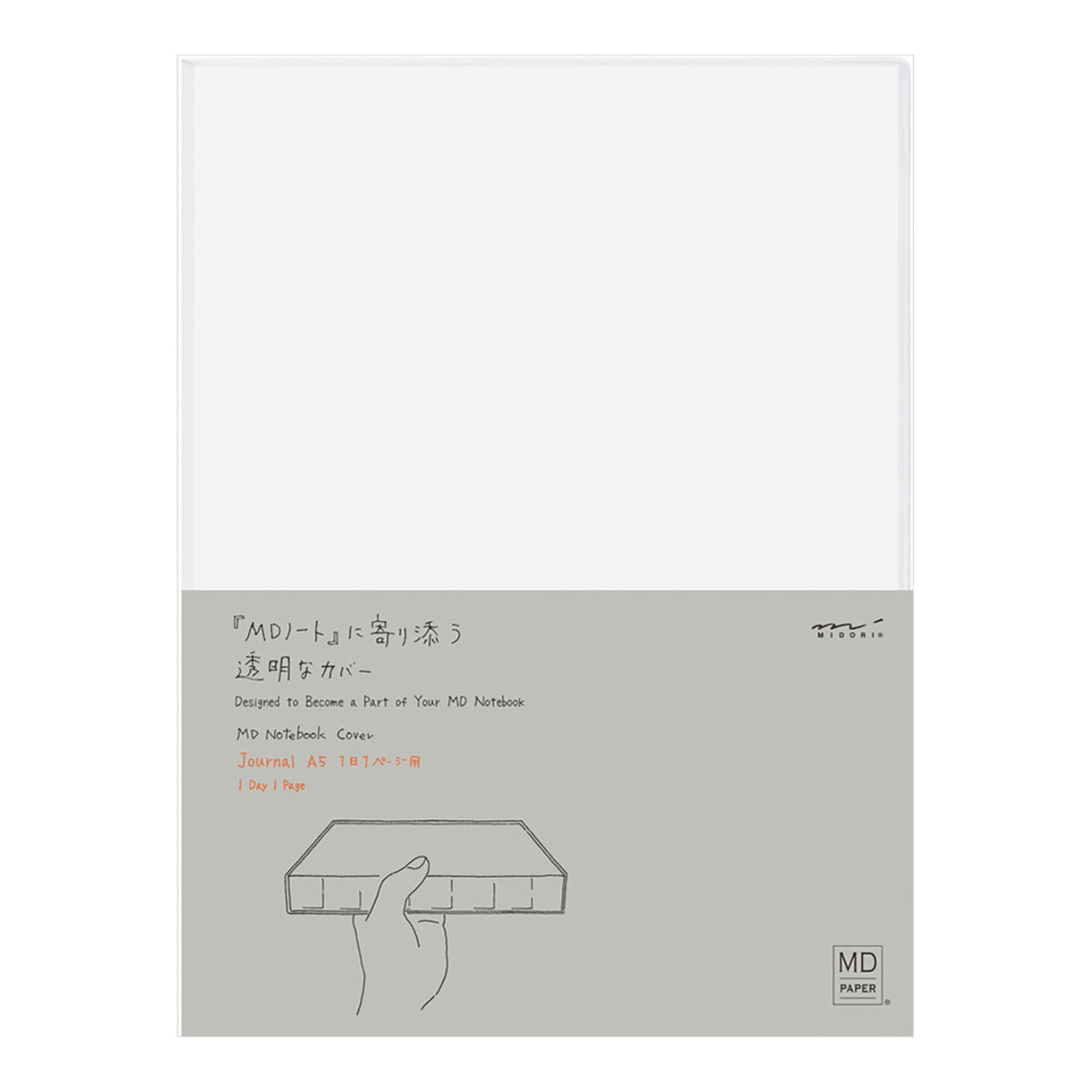 MD PAPER - Funda transparente A5 - Clear Cover Journal