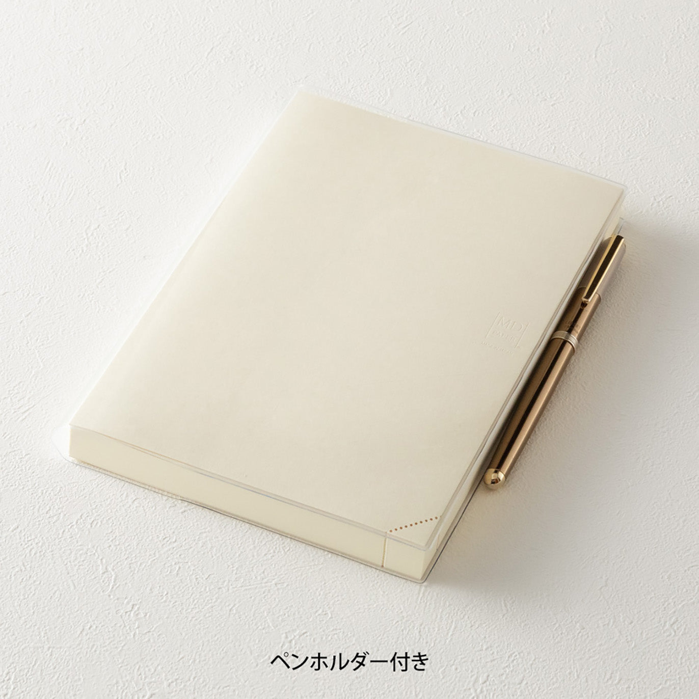MD PAPER - Funda transparente A5 - Clear Cover Journal