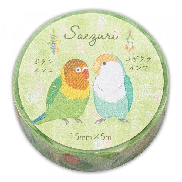NB Co - Washi Tape Agapornis - Saezuri