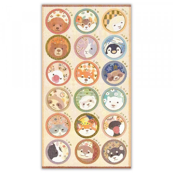 NB Co - Pegatinas Doradas - Animales