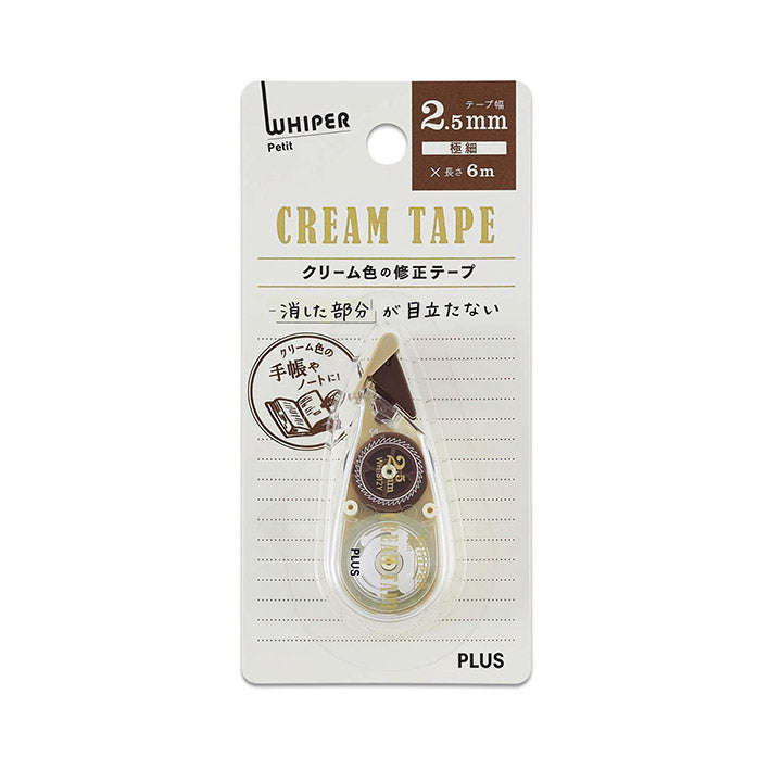 PLUS - Corrector de cinta 2.5 mm - Whiper - Crema