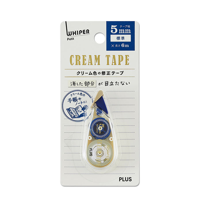 PLUS - Corrector de cinta 5 mm - Whiper - Crema