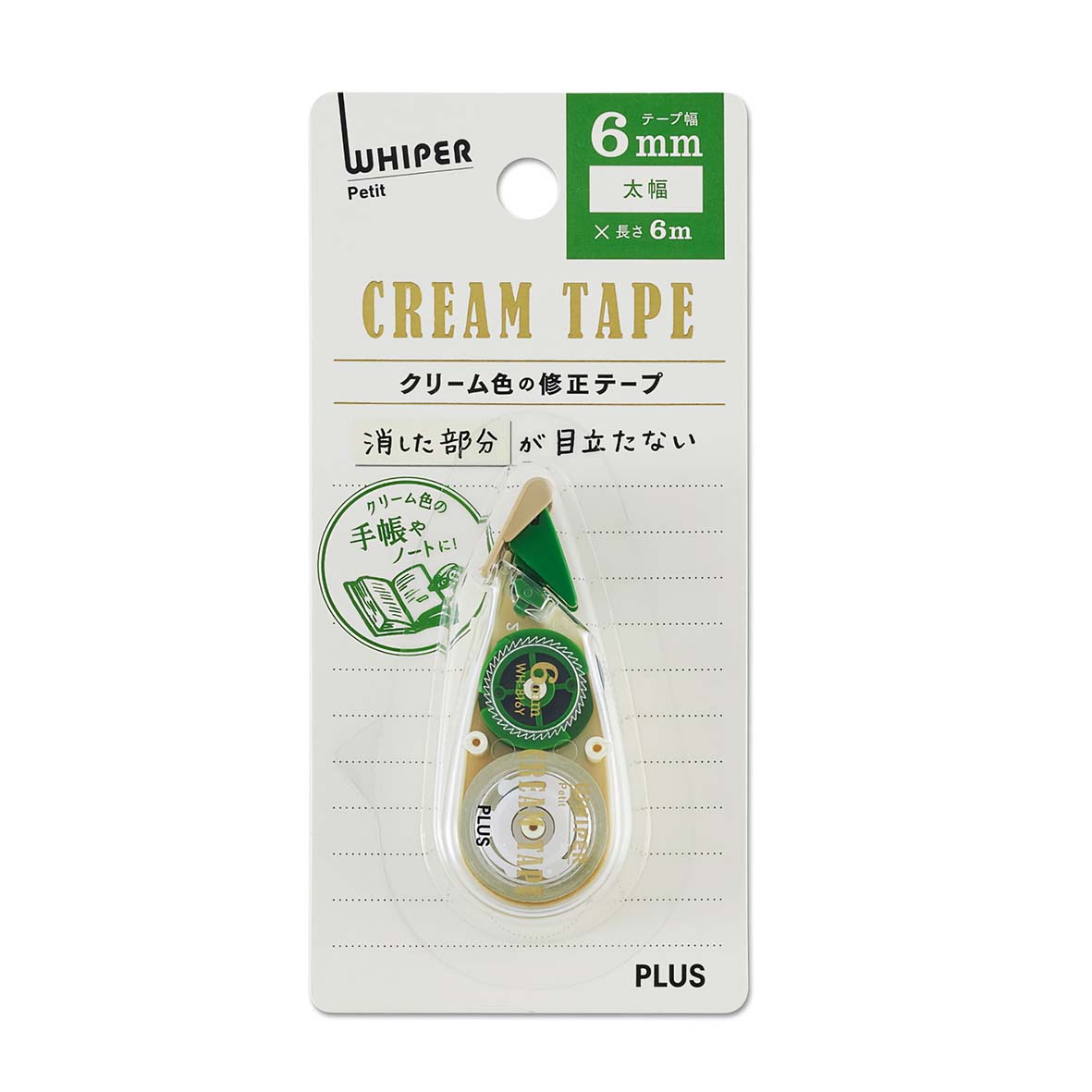 PLUS - Corrector de cinta 6 mm - Whiper - Crema
