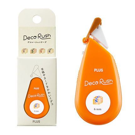 PLUS - Cinta decorativa 6 mm - Equipaje - DecoRush