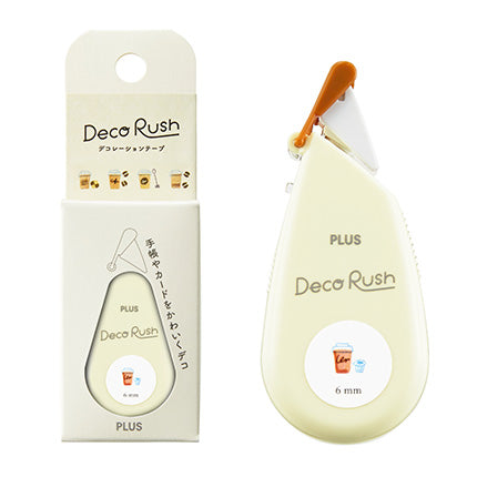 PLUS - Cinta decorativa 6 mm - Cafe - DecoRush
