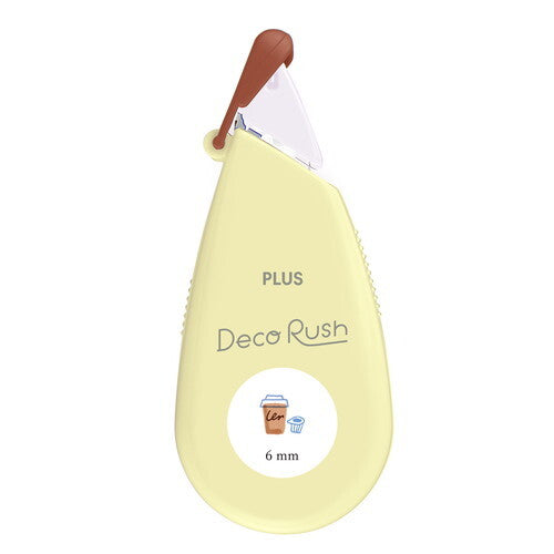 PLUS - Cinta decorativa 6 mm - Cafe - DecoRush