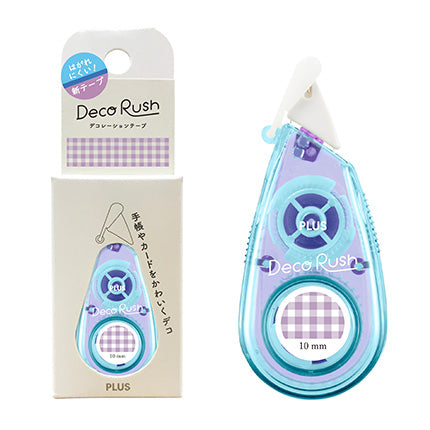 PLUS - Cinta decorativa 10 mm - Cuadros - DecoRush